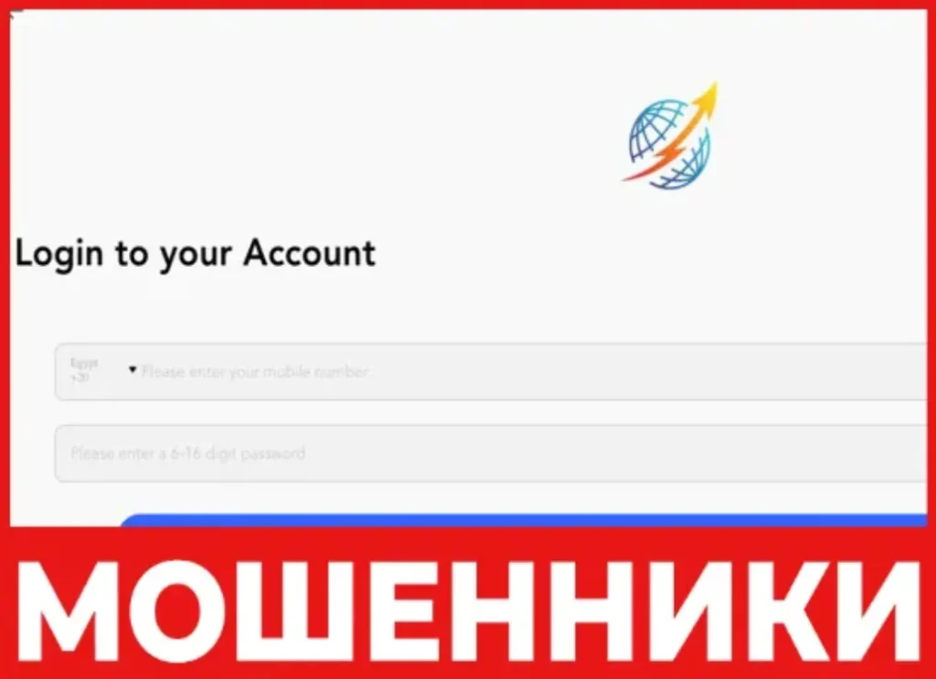 TullyLuxuryTravel Co лицевая сторона скрин