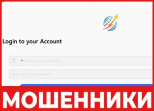 TullyLuxuryTravel Co лицевая сторона скрин