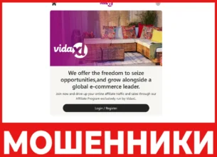 Vidaxl Za лицевая сторона скрин