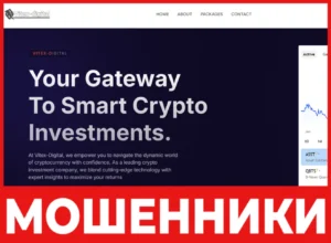 Vitex-Digital лицевая сторона скрин