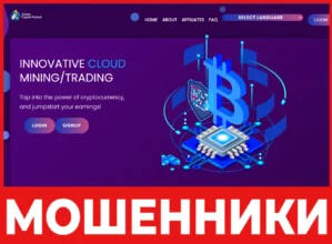 Vortec Capital Market лицевая сторона скрин