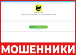 Vxyei лицевая сторона скрин