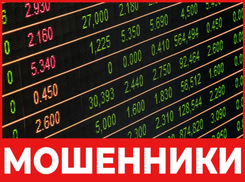 Web Connect лицевая сторона скрин