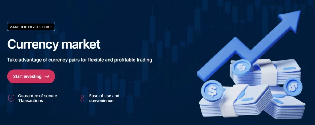 Xirdanta 1 скрин