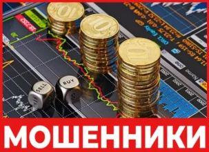 Xvairo лицевая сторона скрин