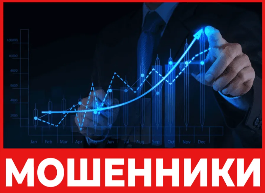 Zadex лицевая сторона скрин