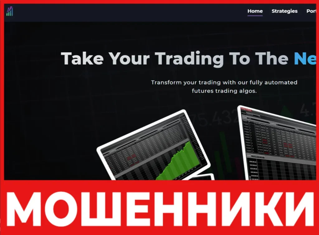 Zion Trading Algos лицевая сторона скрин