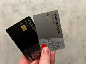 Центробанк вводит ограничения на переводы для россиян, замеченных в подозрительной финансовой деятельности