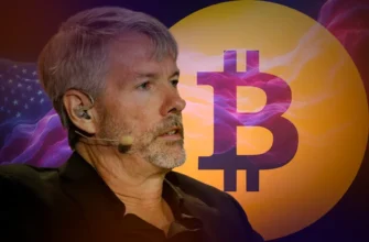 Майкл Сэйлор о рисках Proof-of-Reserves: почему подтверждение резервов через блокчейн может угрожать безопасности криптокомпаний