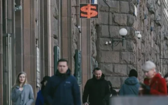 Курс доллара на межбанке впервые за месяц опустился ниже 79 рублей — что происходит с рублем