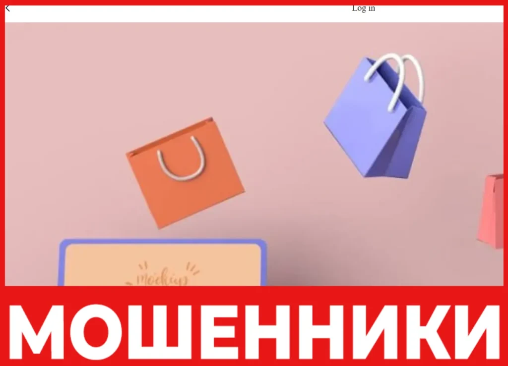 ZQ4567 Icu лицевая сторона скрин