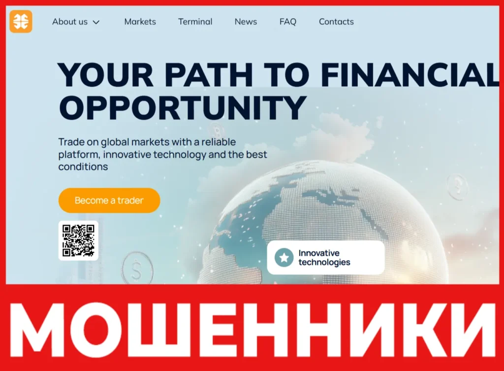 Aloundici лицевая сторона скрин