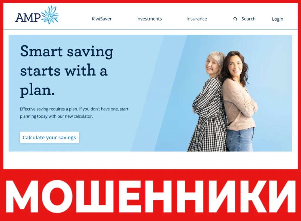 AMP лицевая сторона скрин