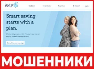 AMP лицевая сторона скрин