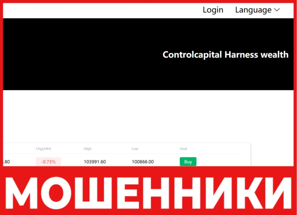 Anhwe лицевая сторона скрин