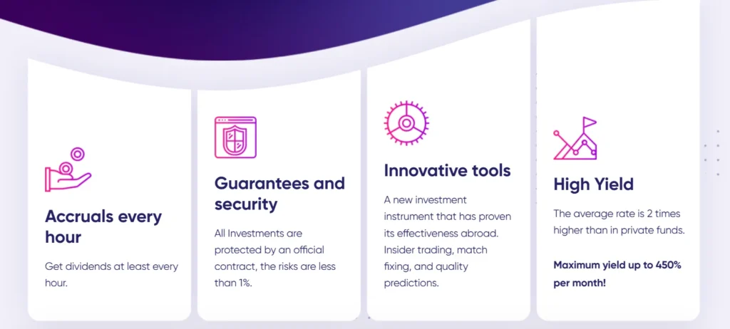 AQR CAPITAL 1 скрин