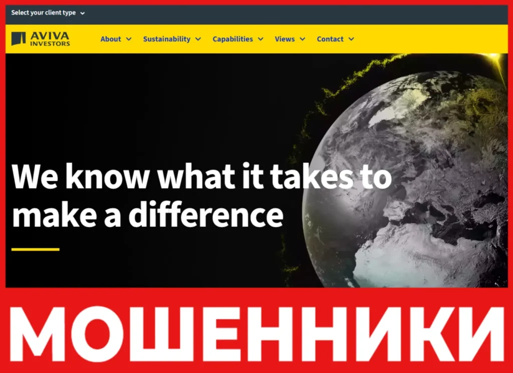 Aviva Investors лицевая сторона скрин
