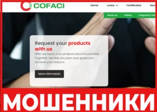 Banco Cofaci лицевая сторона скрин