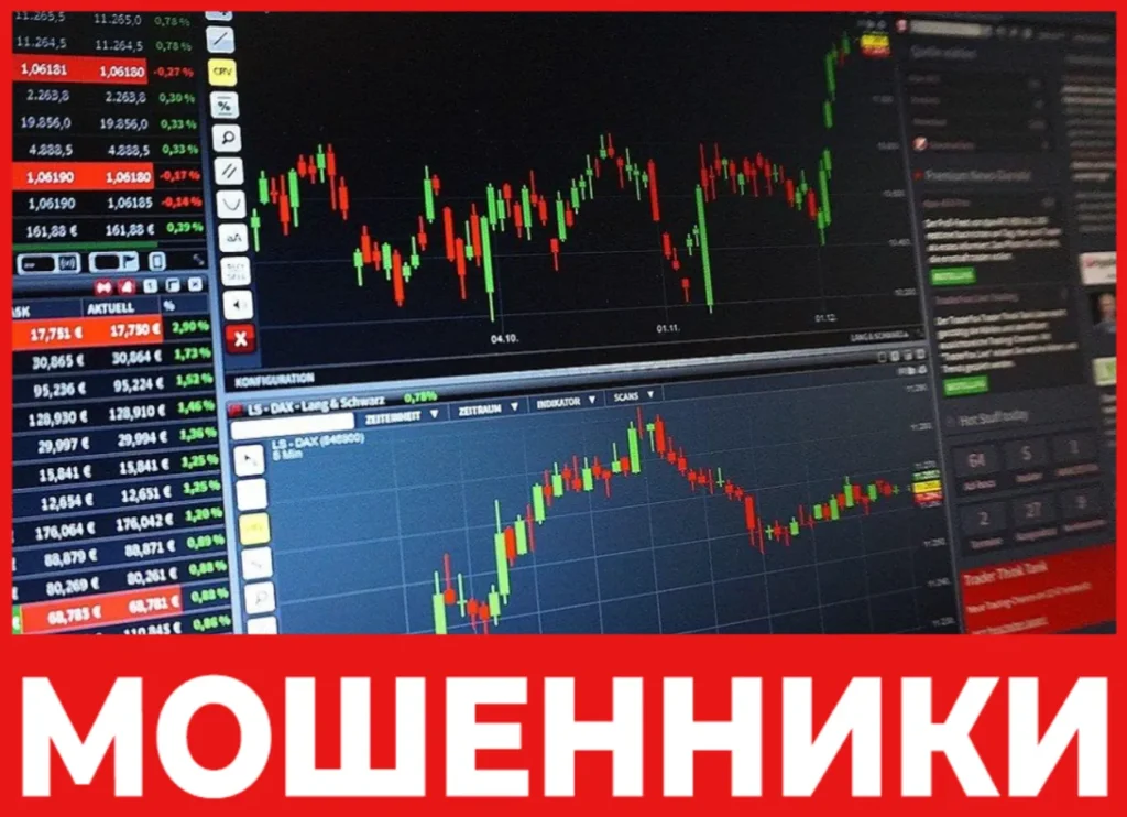 Bat Us лицевая сторона скрин