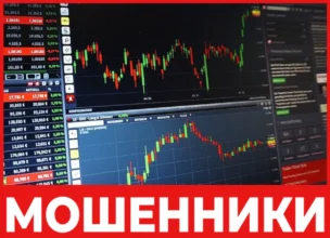 Bat Us лицевая сторона скрин