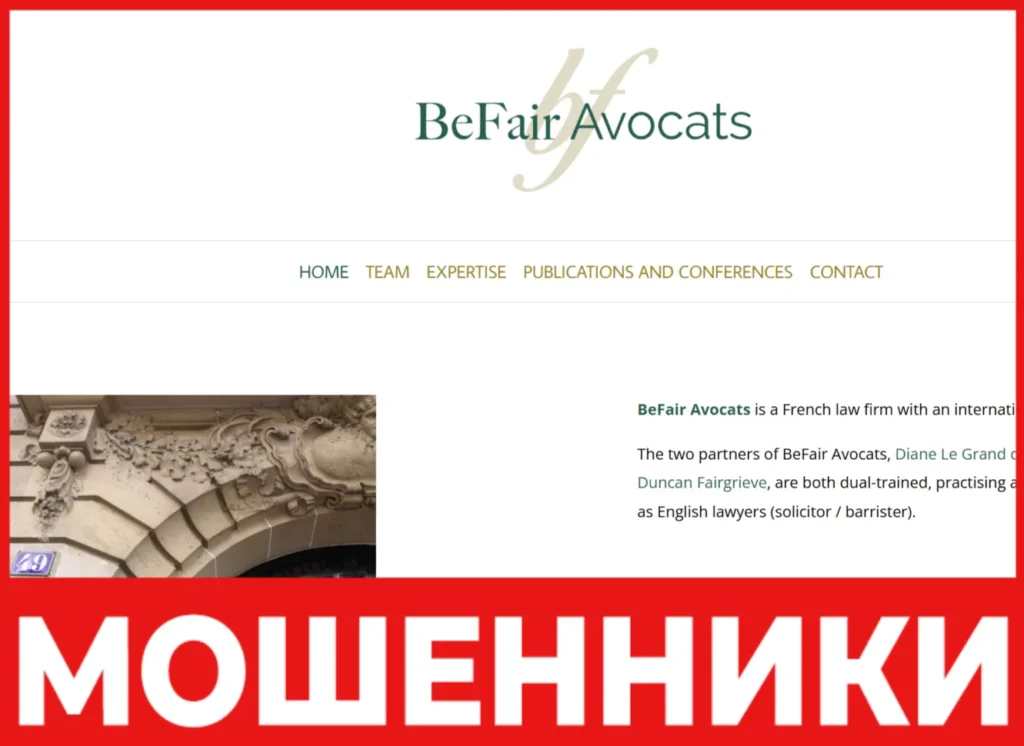 BeFair Avocats лицевая сторона скрин