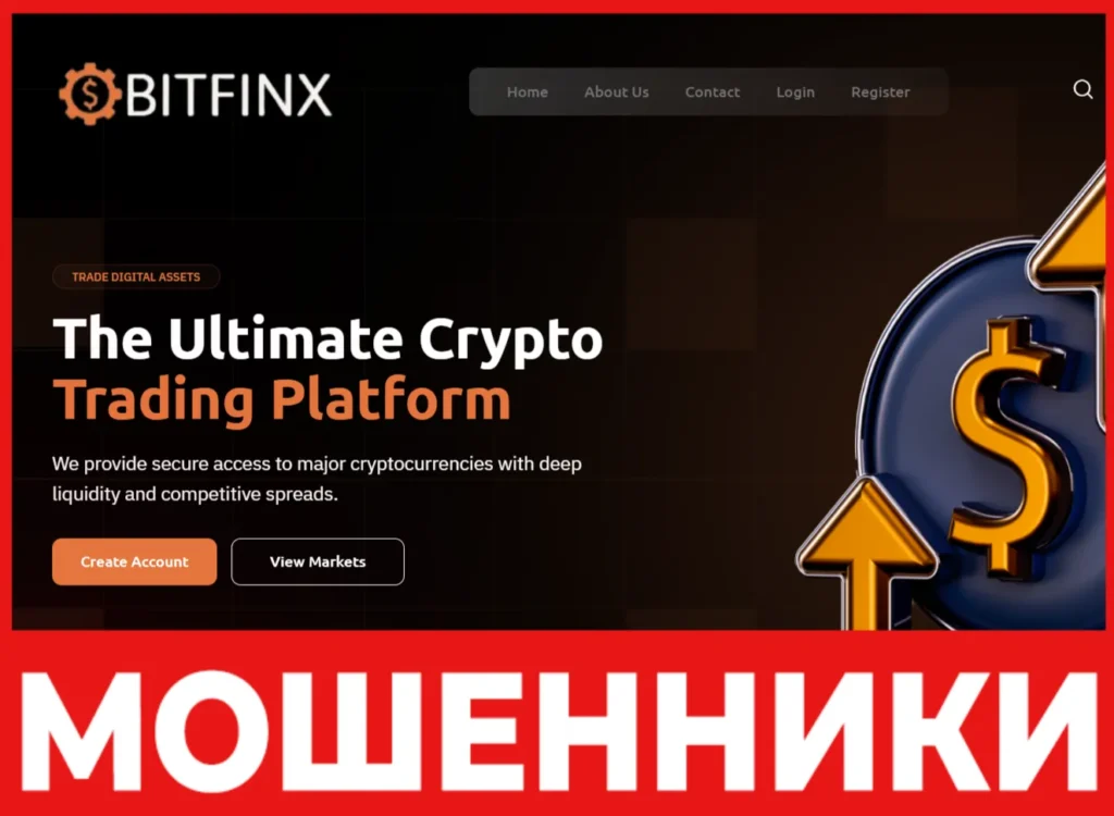 Bitfinx лицевая сторона скрин