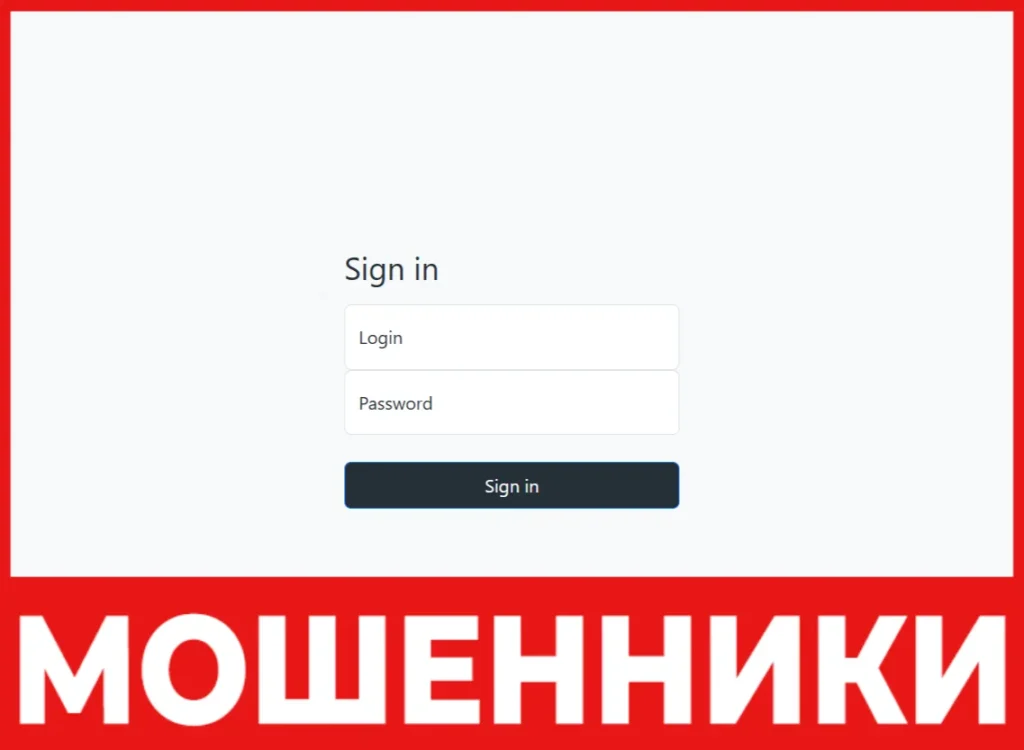 Bitharbour лицевая сторона скрин