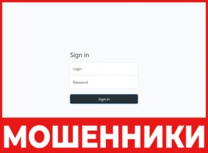 Bitharbour лицевая сторона скрин