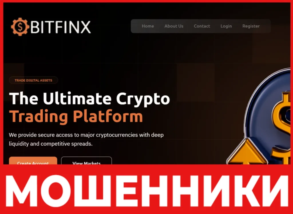 Bitifinx лицевая сторона скрин