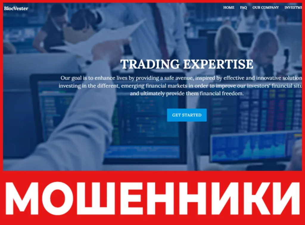 BlocVester лицевая сторона скрин