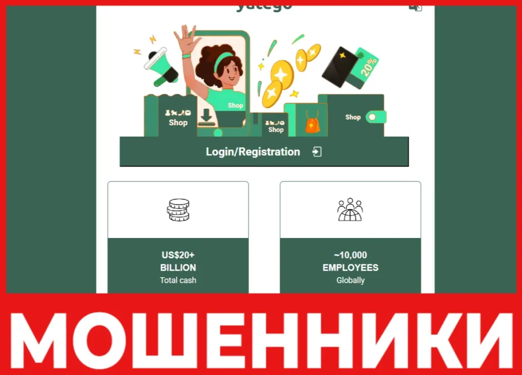 Bonanza Zc лицевая сторона скрин