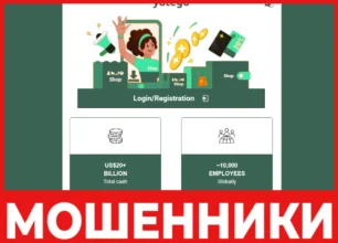 Bonanza Zc лицевая сторона скрин