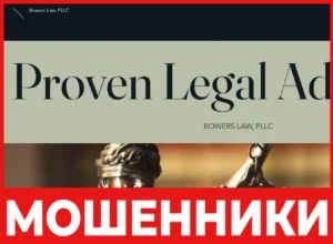 BOWERS LAW, PLLC лицевая сторона скрин