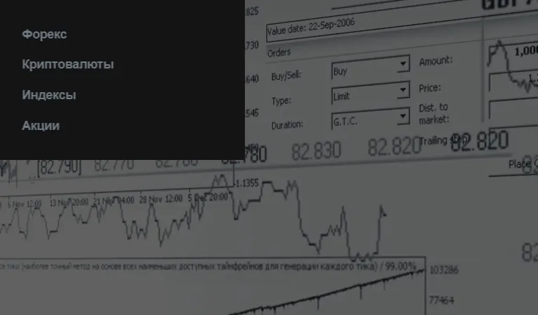 BR-Castle 1 скрин