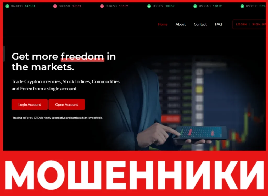 Brightertradeanalysis лицевая сторона скрин