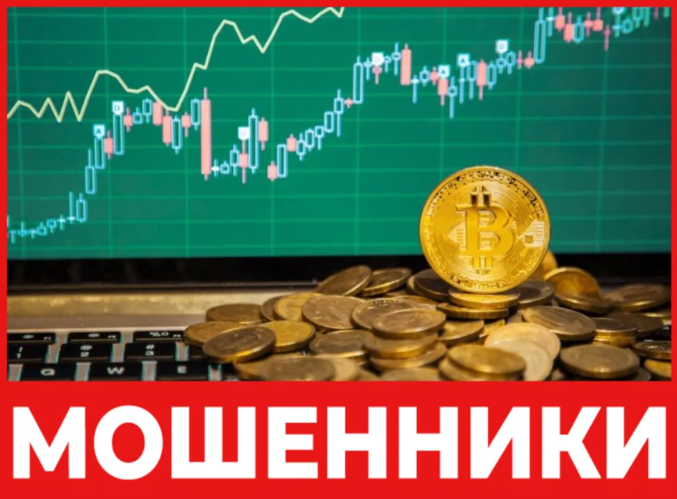 BroadStone Investments лицевая сторона скрин