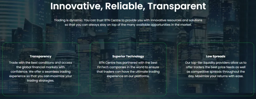 BTN Centre 2 скрин