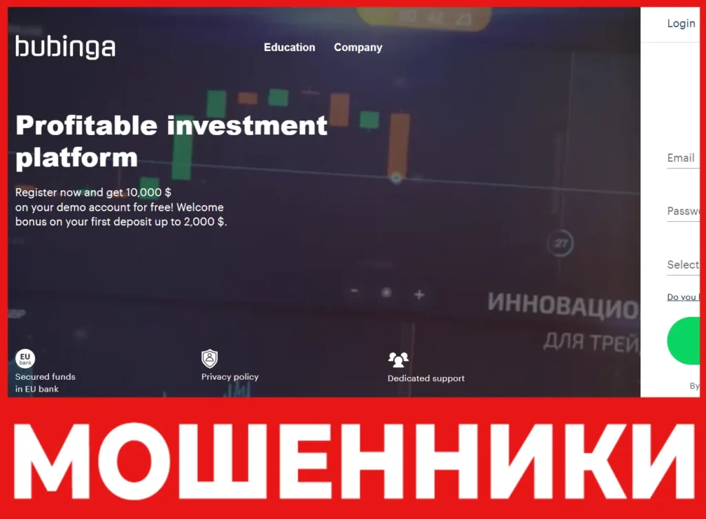 Bubinga лицевая сторона скрин