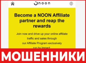 Catch Cc лицевая сторона скрин