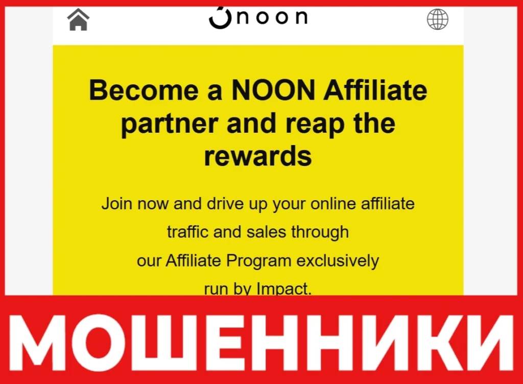 Catch Kk лицевая сторона скрин