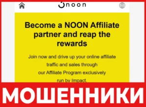 Catch Kk лицевая сторона скрин