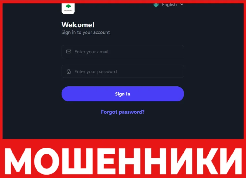 Chinacathays лицевая сторона скрин