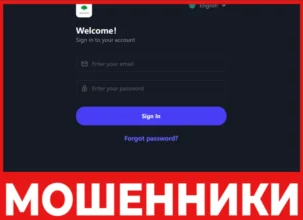 Chinacathays лицевая сторона скрин