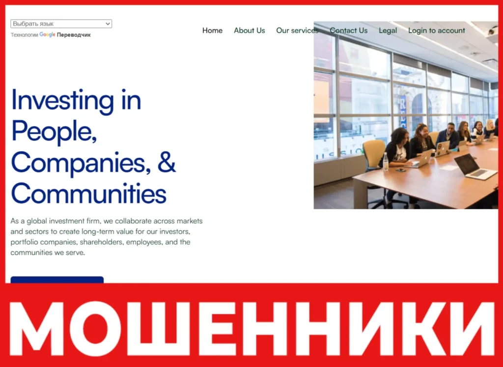 Clarity Holdings лицевая сторона скрин