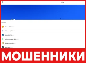 Coinakb лицевая сторона скрин