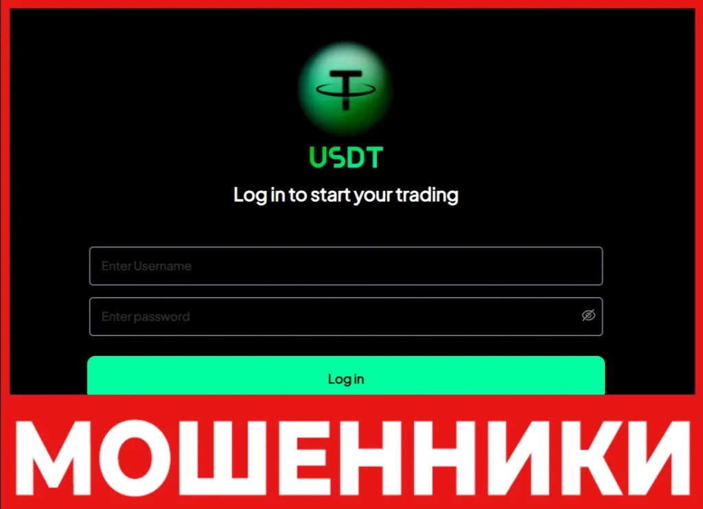 Coinio лицевая сторона скрин