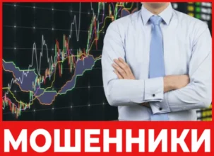 Coinminners лицевая сторона скрин