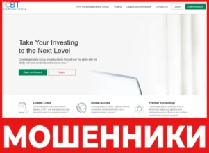 Corebridgetrading Group лицевая сторона скрин