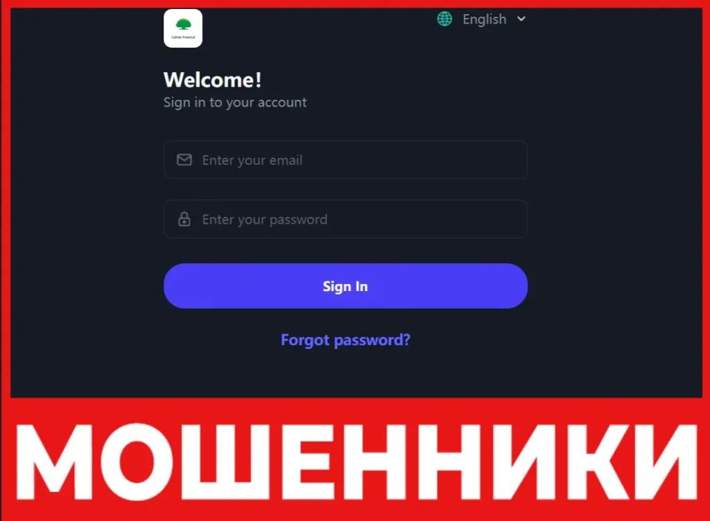 Crycathayfinancial250 лицевая сторона скрин