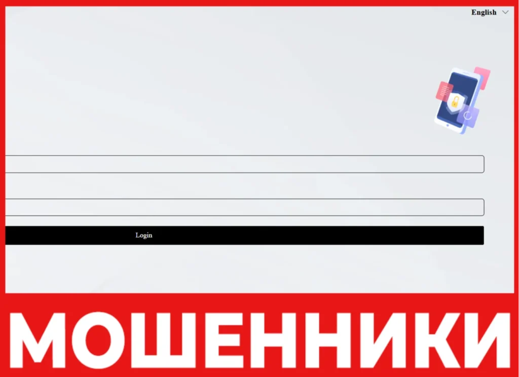 DeepEX лицевая сторона скрин